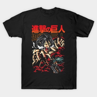 TITAN CLASH T-Shirt